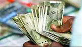 Nepal eases curbs on Indian currency notes