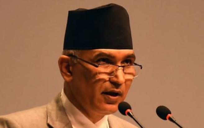 Nepal’s Former Finance Minister Detained Over Money Laundering Allegations