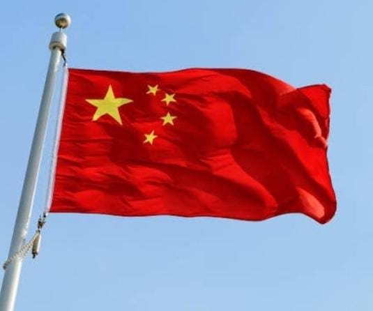  China Criticizes New U.S. Restrictions on Chinese Technology