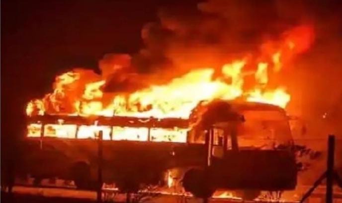 Bus Fire Leaves Seven Dead in Vietnam