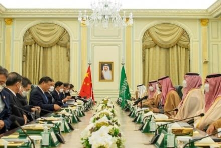 China, Saudi Arabia Pledge to Increase Afghan Security, Stability