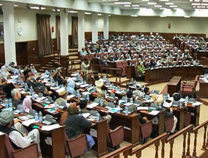 Afghan MPs Reject Next Year’s Budget, Cite 'Serious Problem