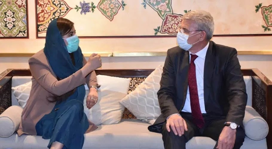Pakistan, Bosnia agree to further deepen mutual cooperation in all fields