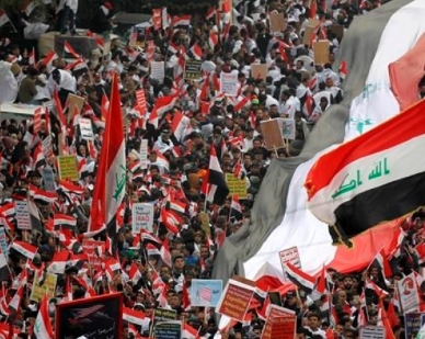 Huge rally as Iraqis demand US troops pull out