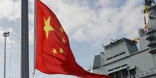 China is to improve implementation of direct fiscal fund system