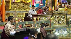 Bhutan Gyalsung Bill