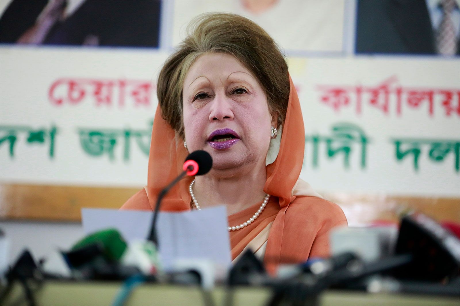 Suppression of opposition parties in Bangladesh