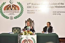 Pakistan: Pakistan to host OIC moot on Dec 19 with focus on humanitarian aid for Afghanistan, says Qureshi