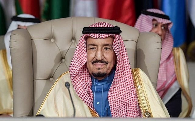 Not Even a Hint from Saudi King on Peace with Israel – Disturb Nations