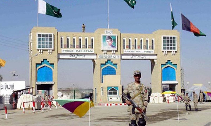 Four Pak Frontier Corps soldiers killed six injured