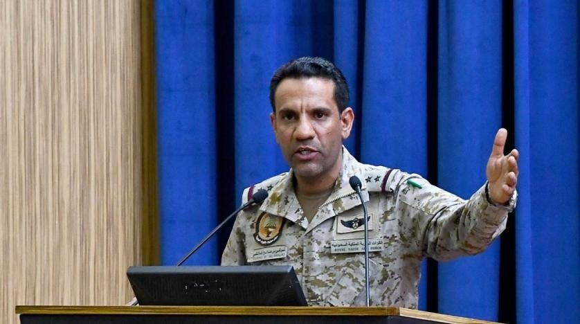Arab coalition intercepted the Houthi drones