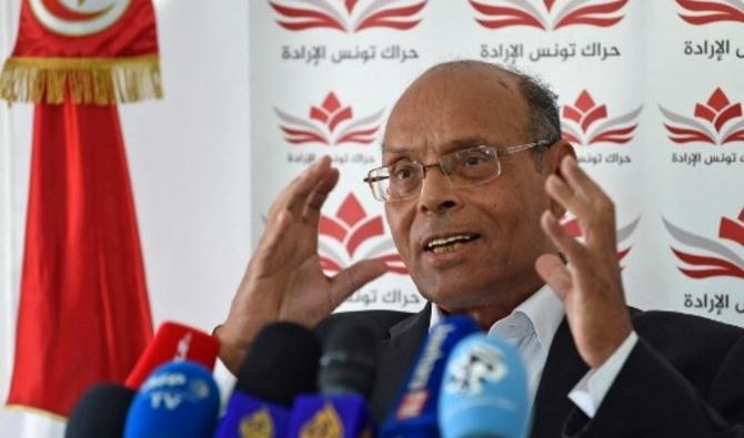 Tunisian court issues verdict to prison former President Marzouki for four years