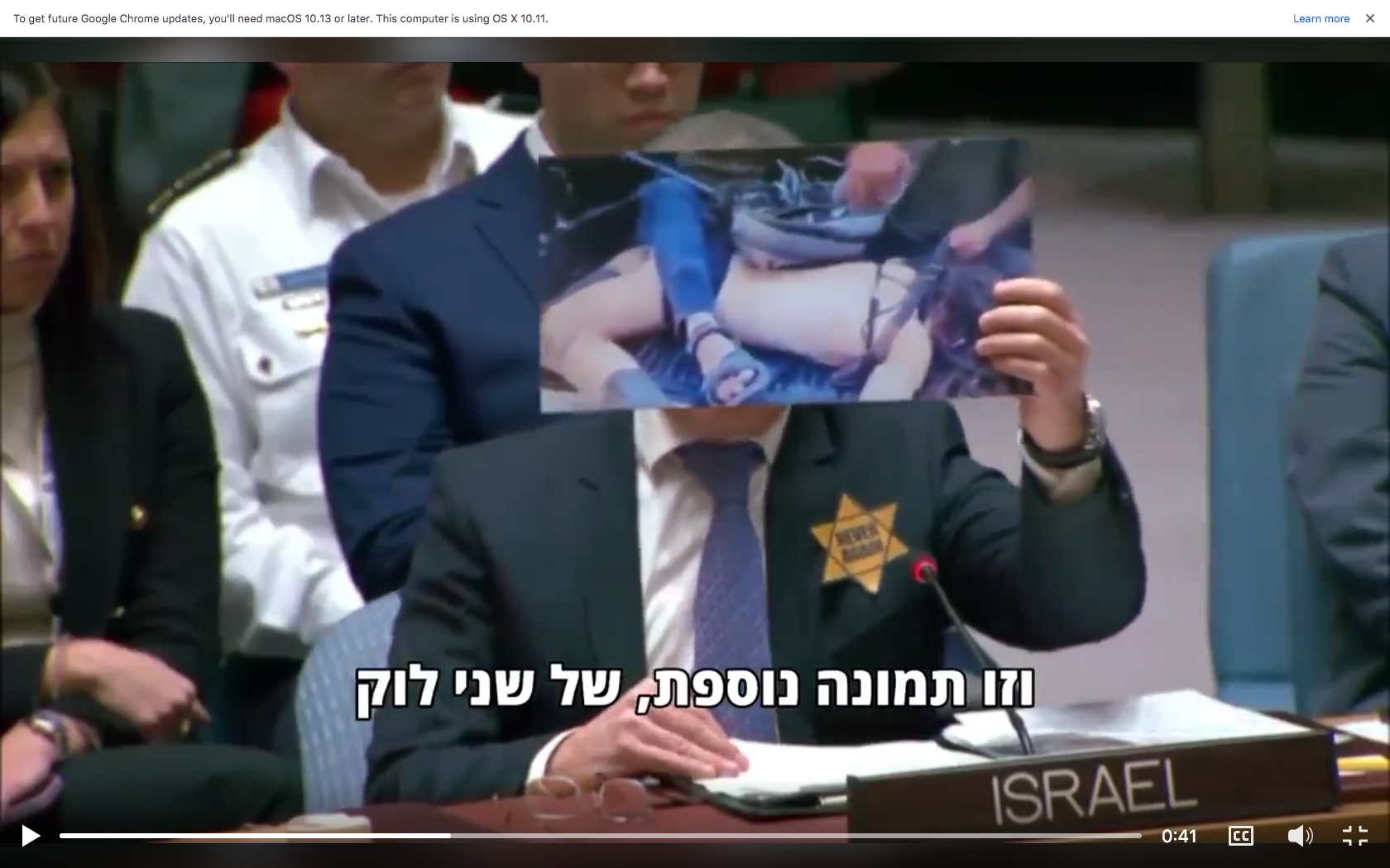 Israeli Ambassador presenting fake evidence against Hamas at the UN forum