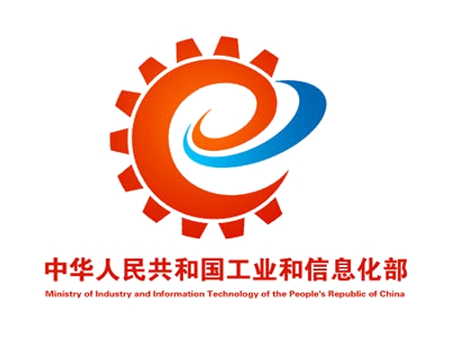 China unveils plan to expand gigabit network coverage