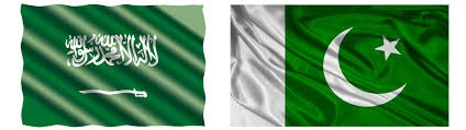 Illegal foreign nationals in Saudi Arabia being deported