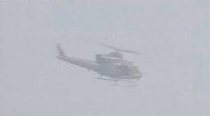 Pakistan Military Helicopter Crashes; Four Personnel Killed