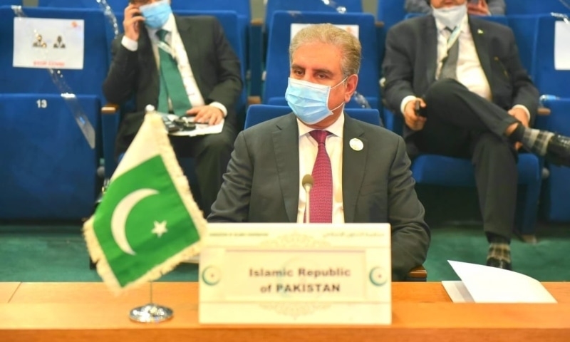 OIC Urged to Work for Outlawing Provocation against Muslims