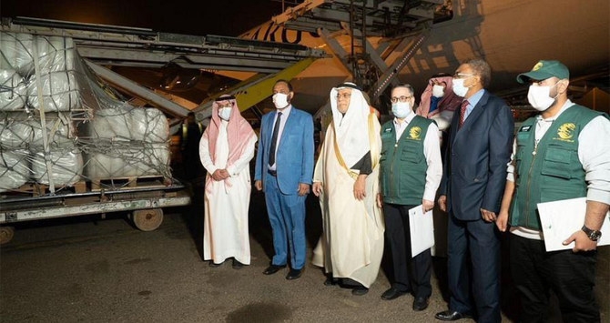 KSrelief delivers health, environment aid to Sudan
