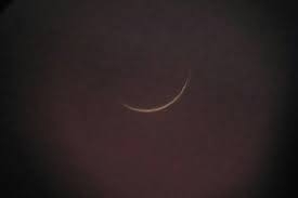 Moon for Hijri 1442 Sighted - Islamic New Year begins