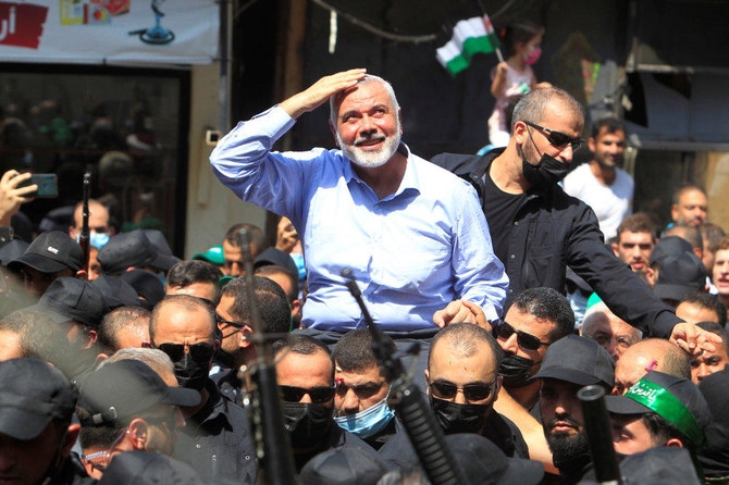 Joint Conspiracies – Gaza Game