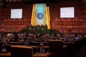 US will host 10th Conference of States Parties to UN Convention against Corruption in Atlanta, Georgia